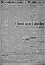giornale/TO00185815/1915/n.230bis, 4 ed/005